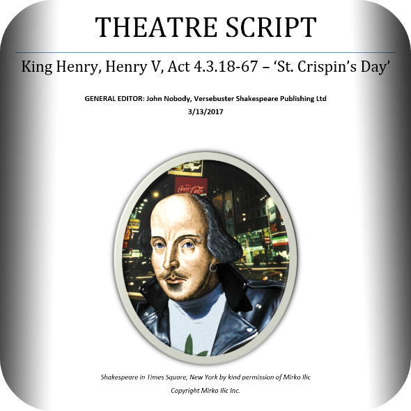 Icon for printable Theatre Scripts – Full-play, Scenes and Individual Speeches